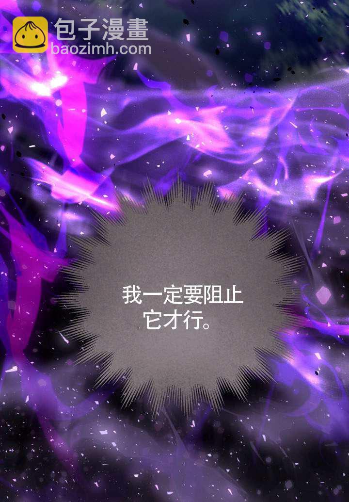 第78话81