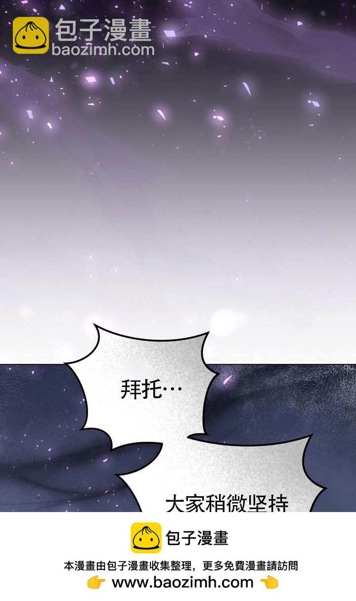 第78话82