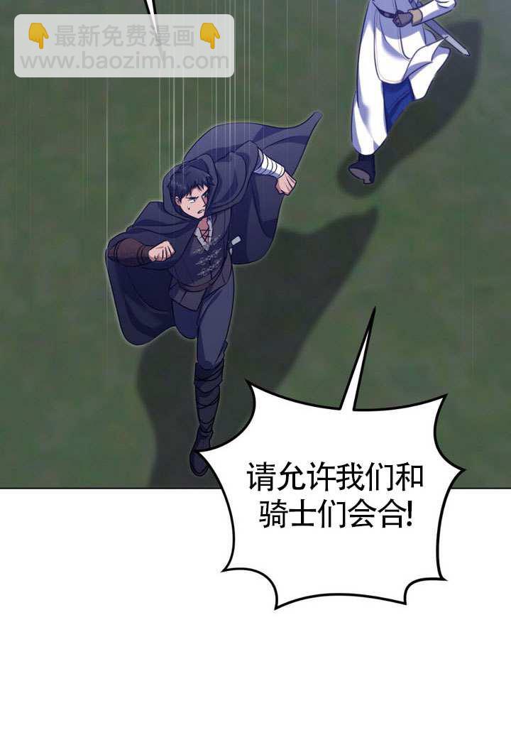 第78话85