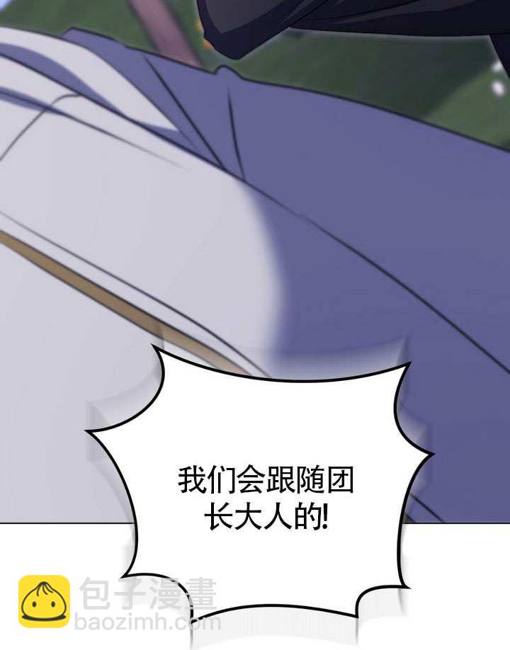 第78话89