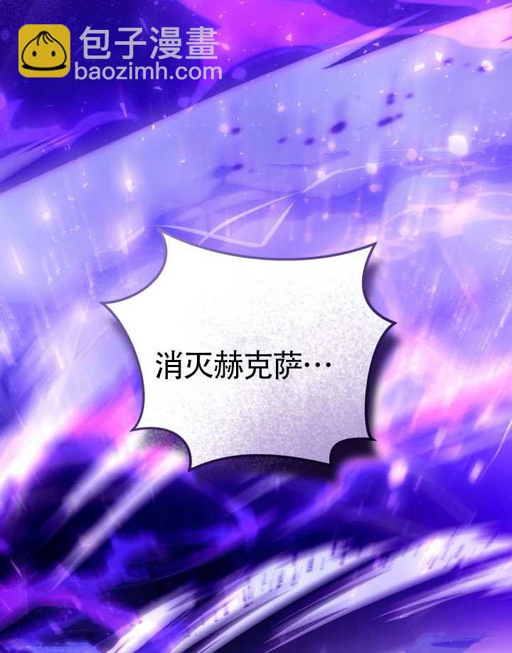 第78话94
