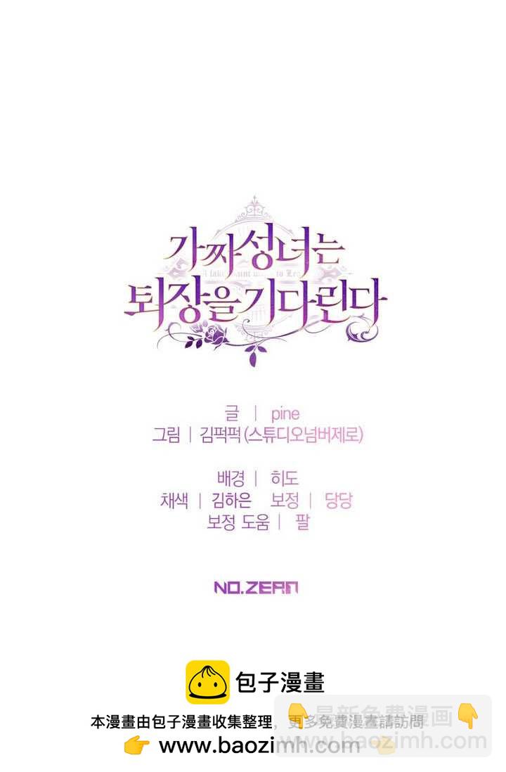 第78话98