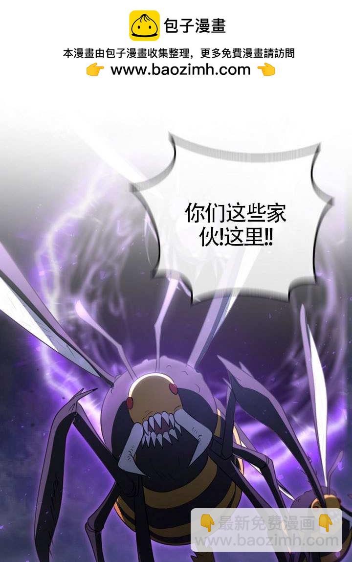 第79话1