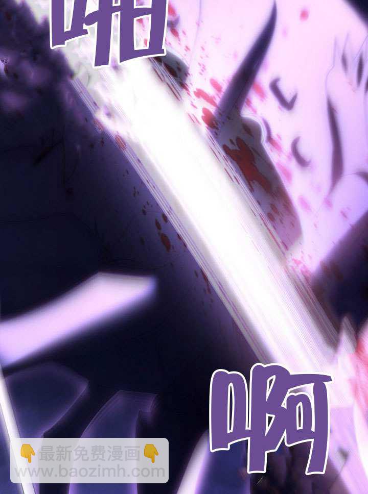 第79话10