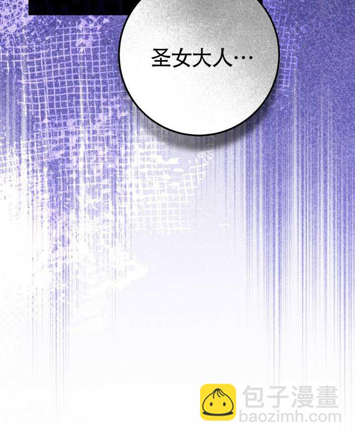 第79话101