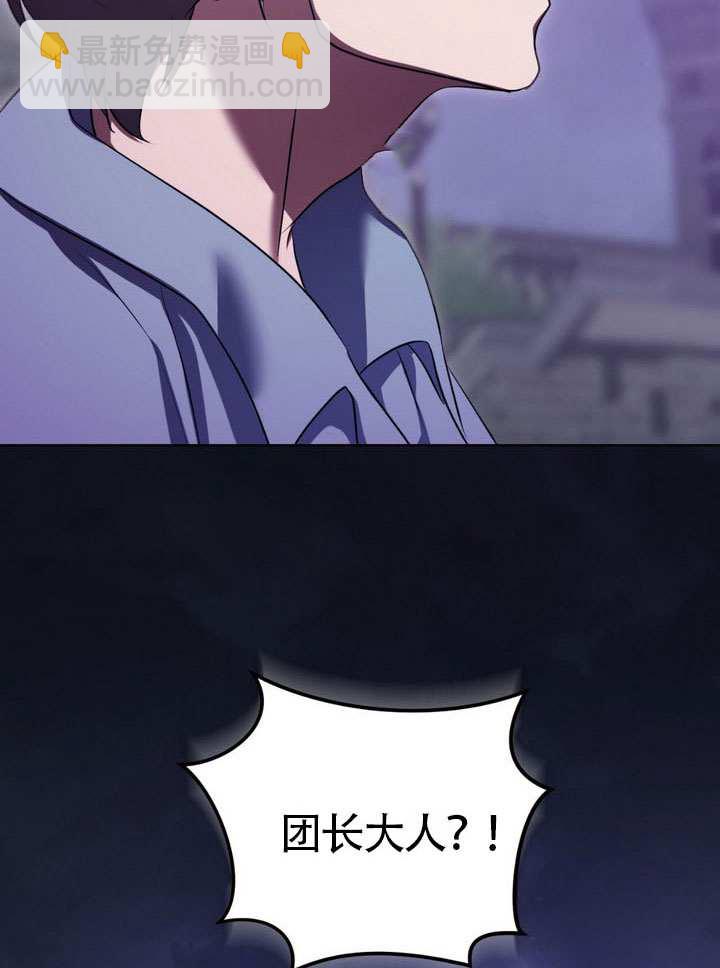 第79话14