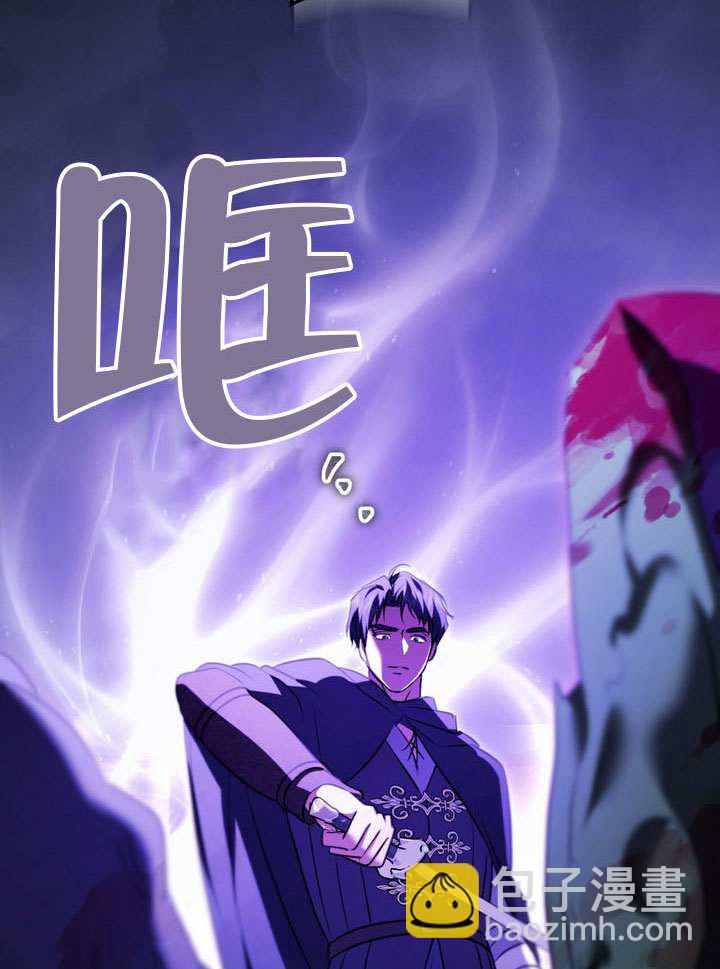 第79话15