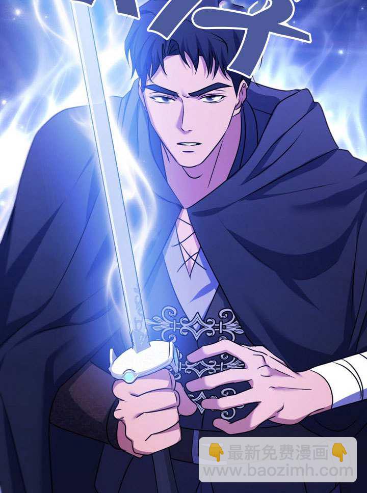 第79话24