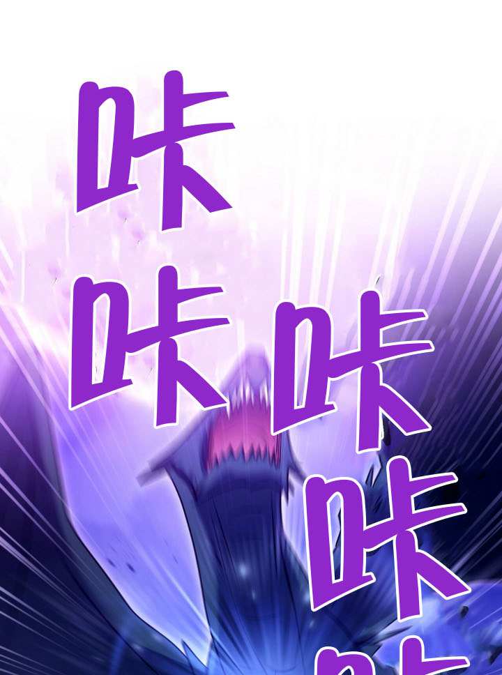 第79话27