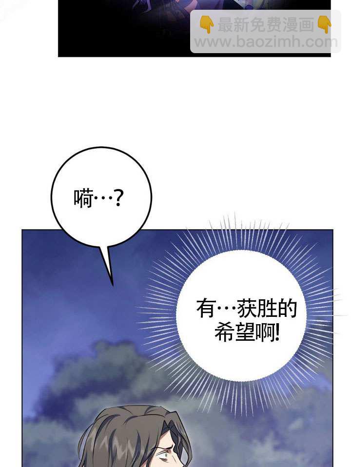 第79话31