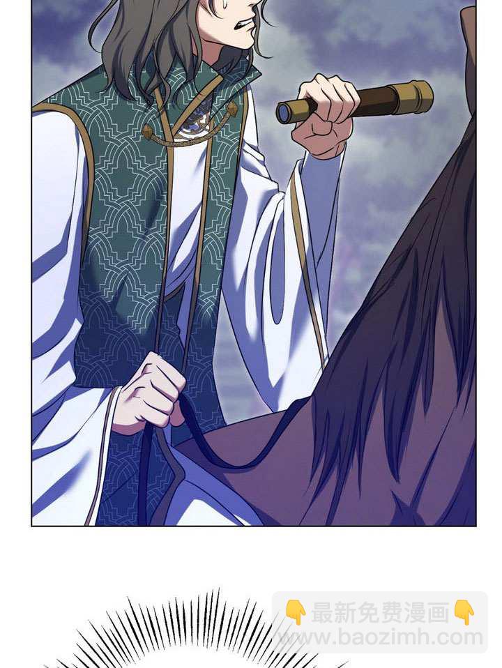 第79话32