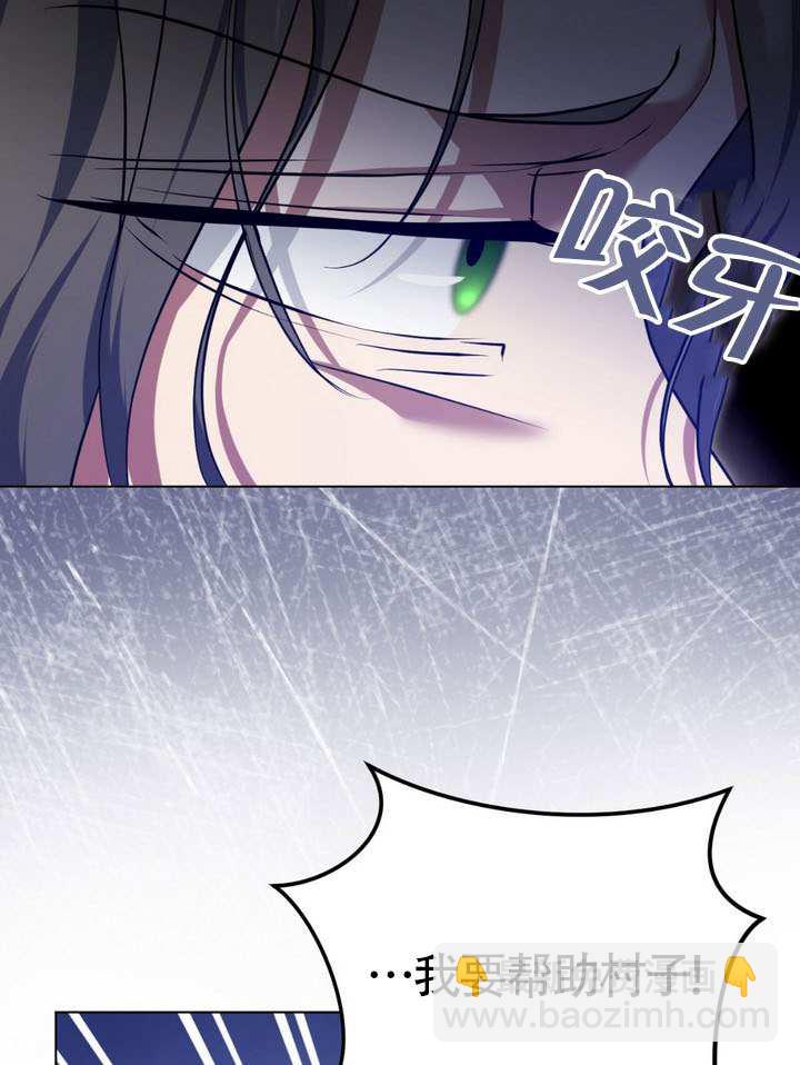 第79话34