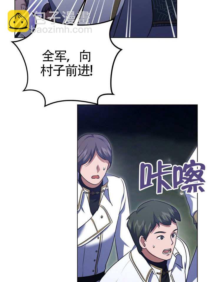 第79话36