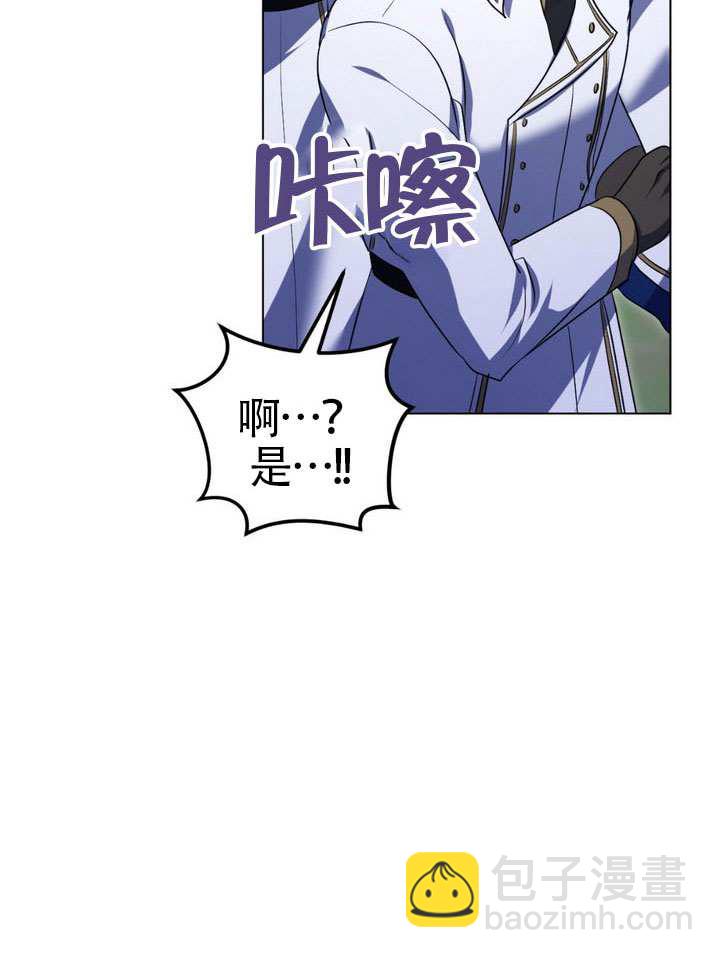 第79话37