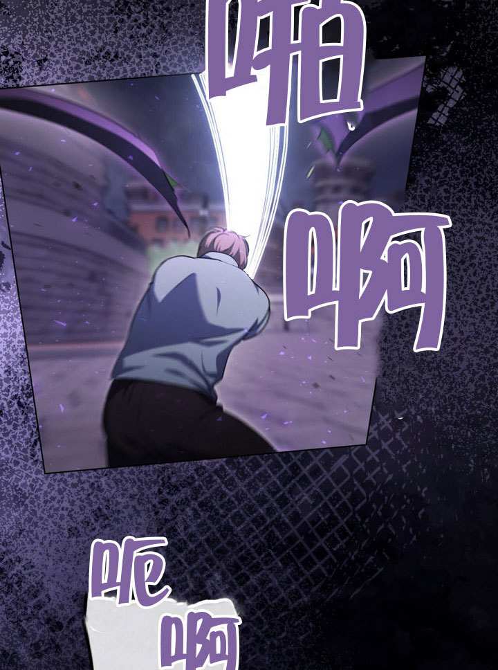 第79话4