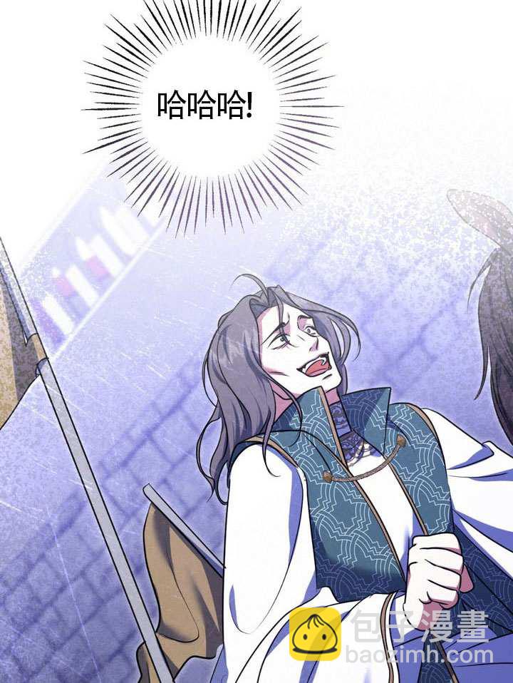 第79话48