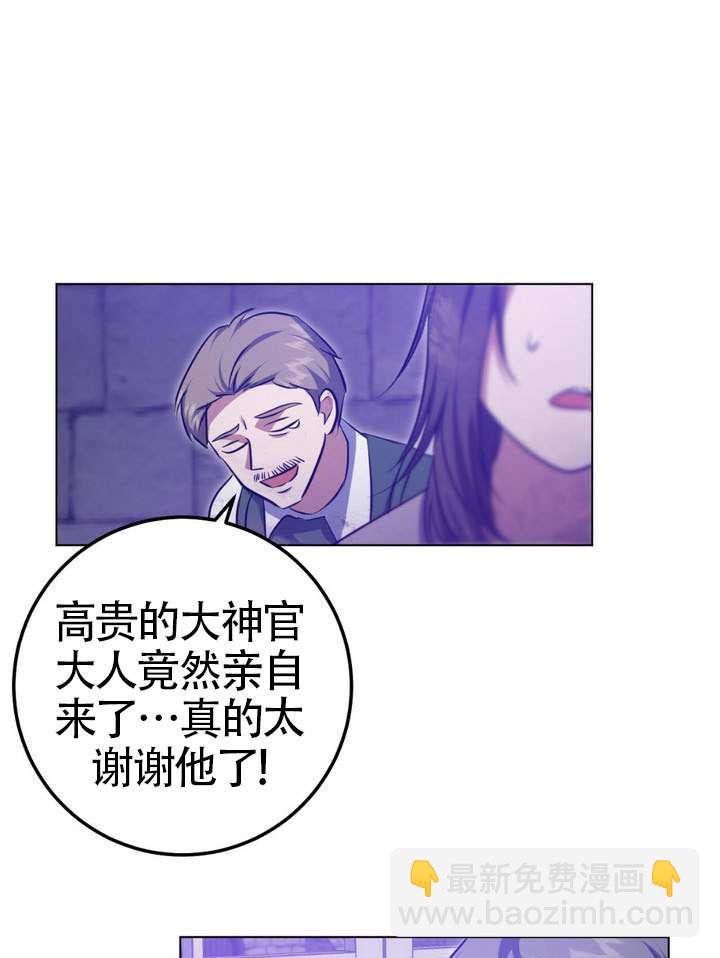 第79话50