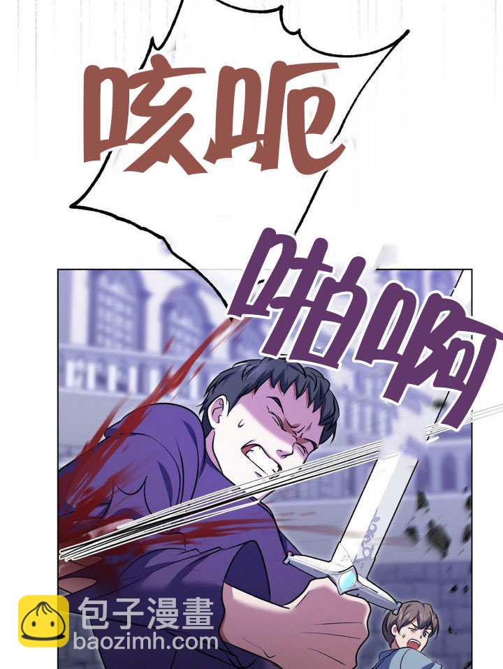 第79话55