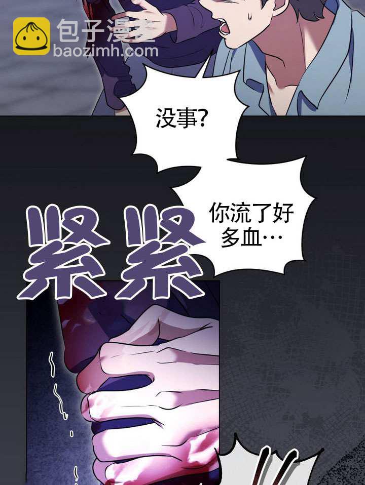 第79话57