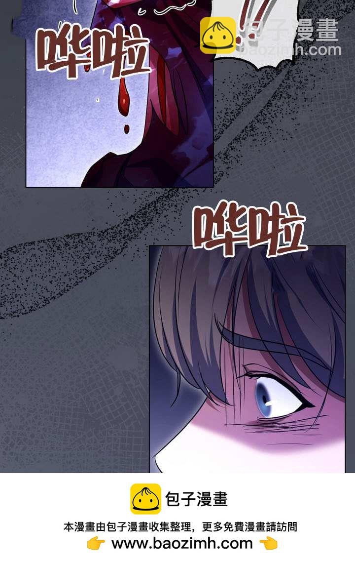 第79话58