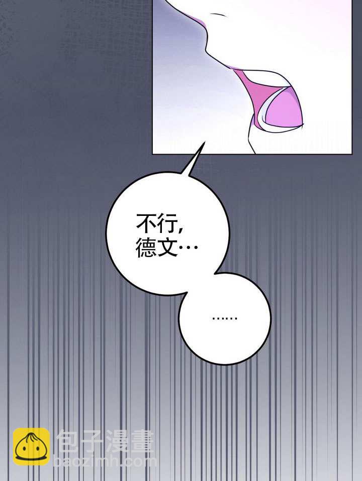 第79话59