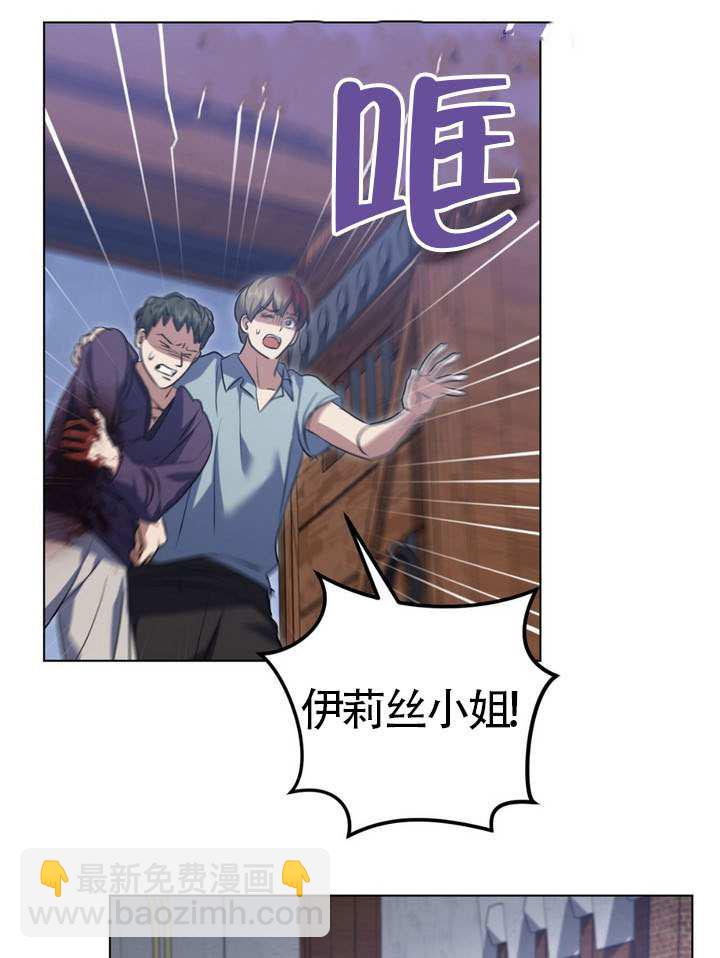 第79话62
