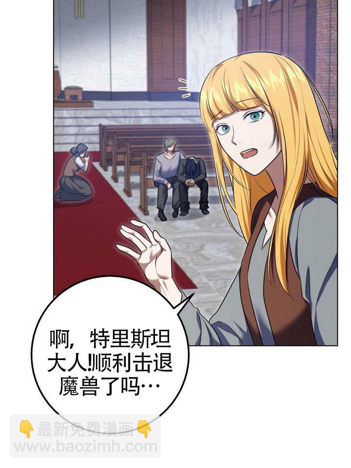 第79话63