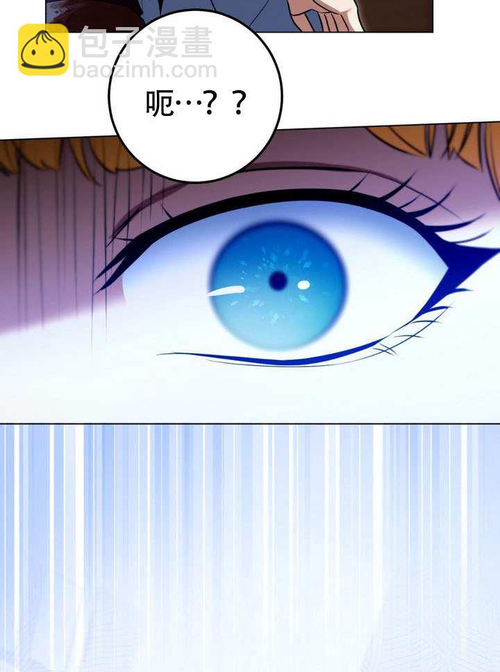 第79话65