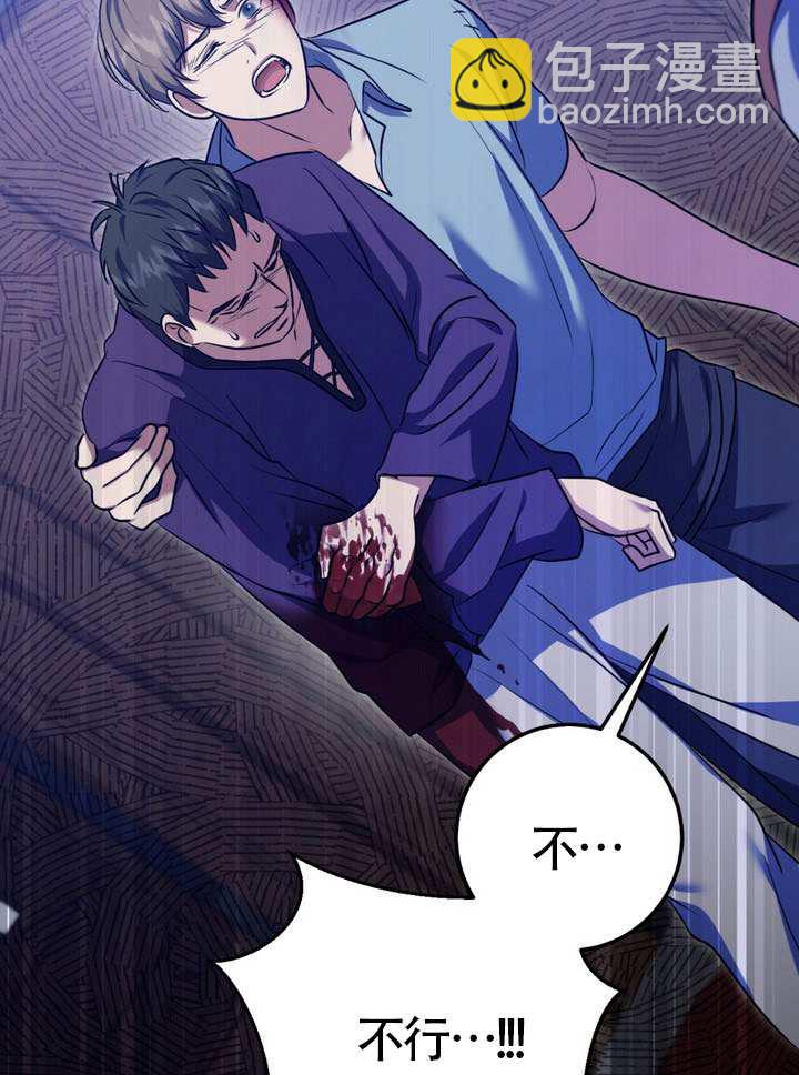 第79话67