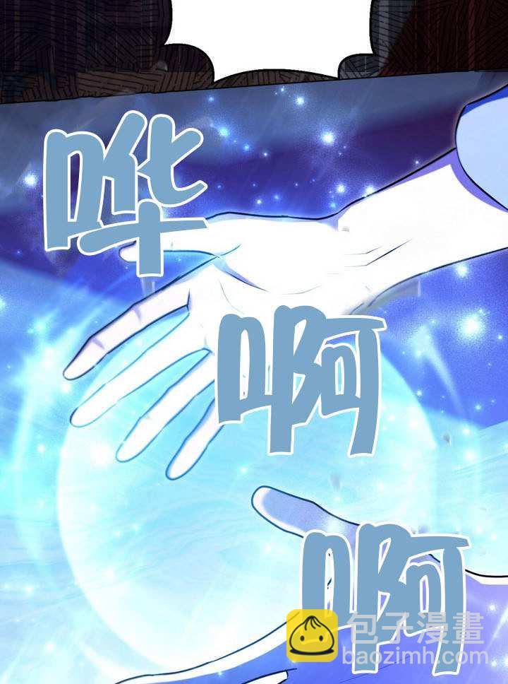 第79话68
