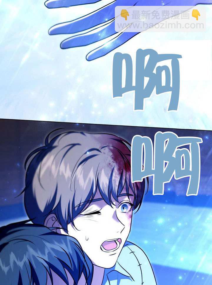 第79话69