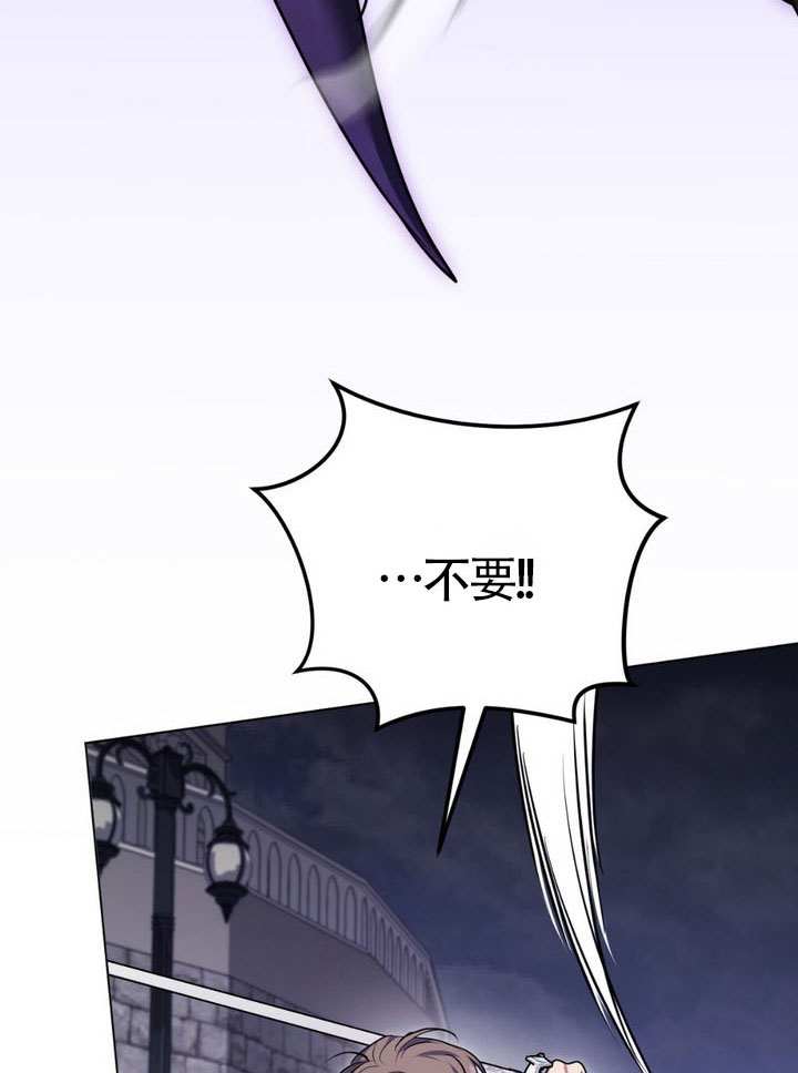 第79话7