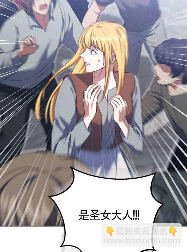 第79话78