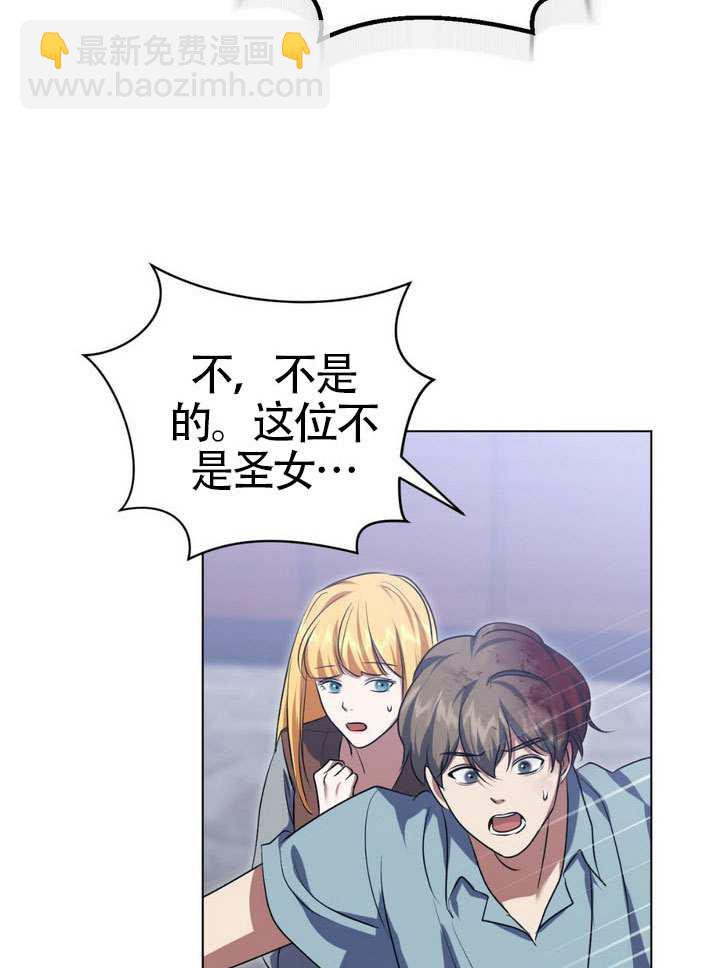 第79话79