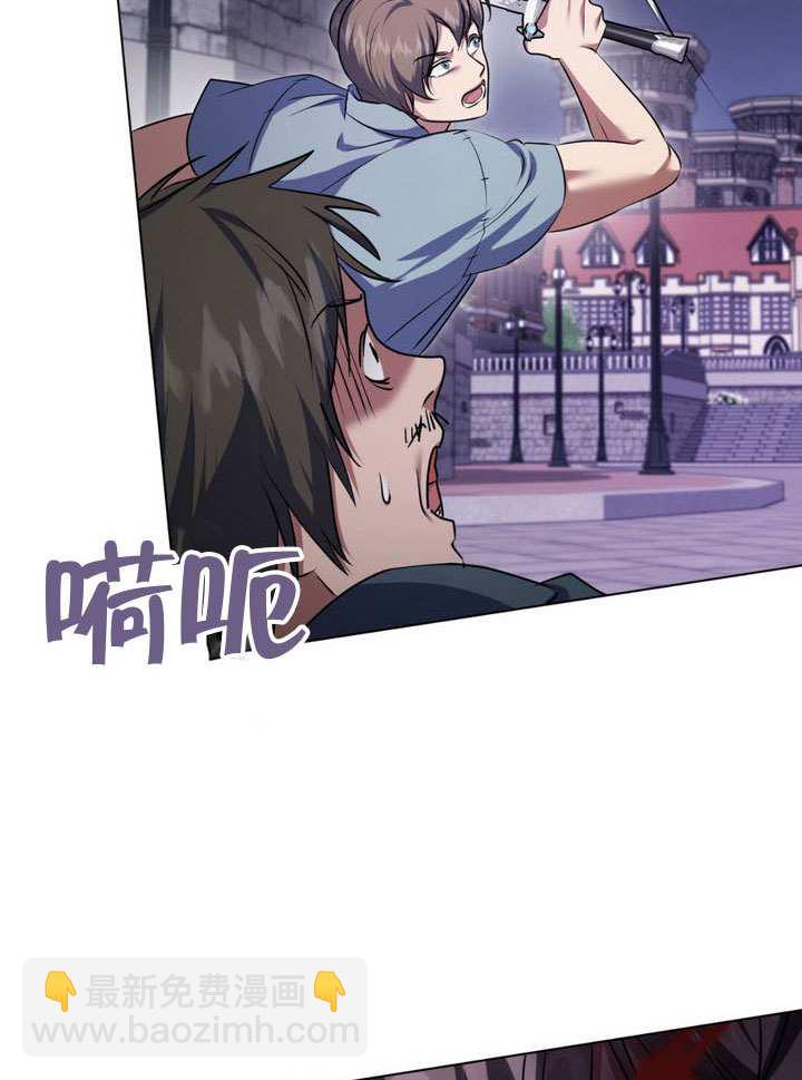 第79话8