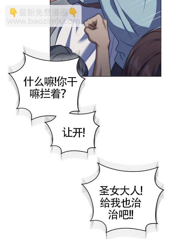 第79话80