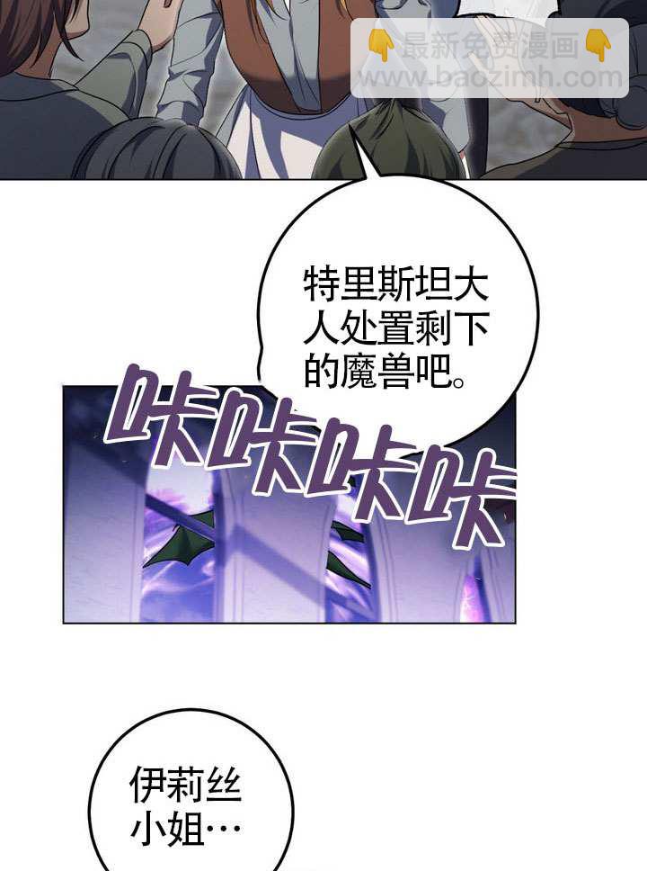 第79话83