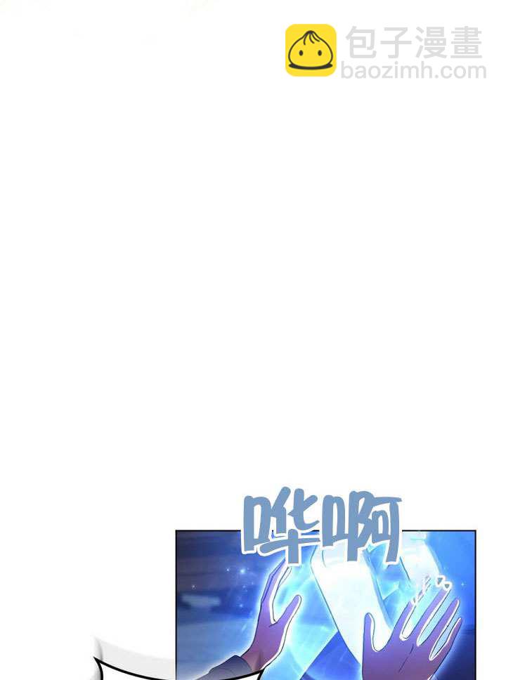 第79话90
