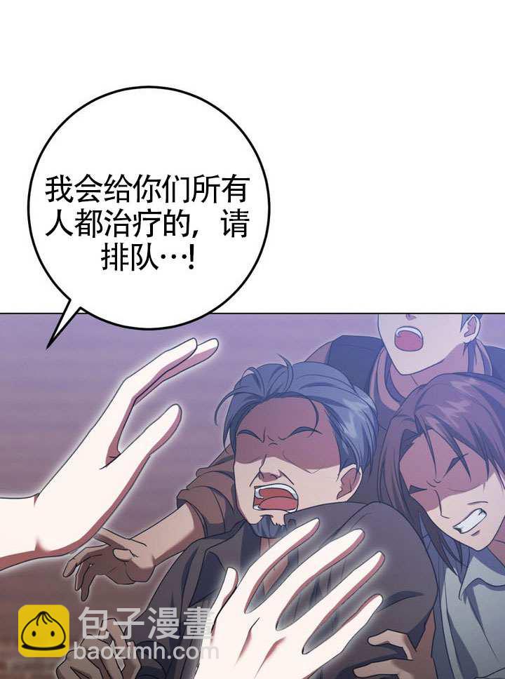 第79话93