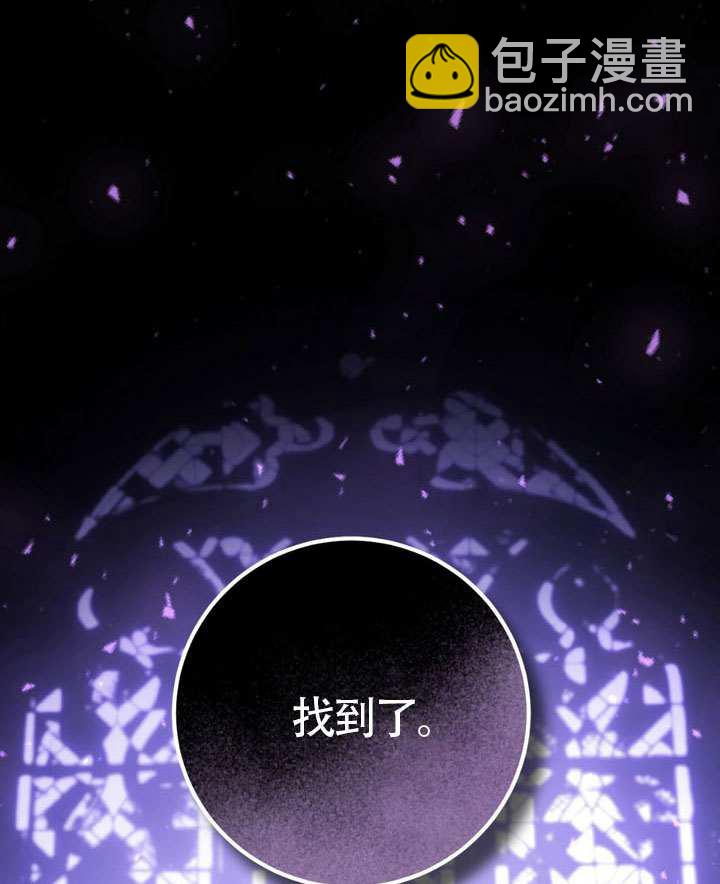 第79话95