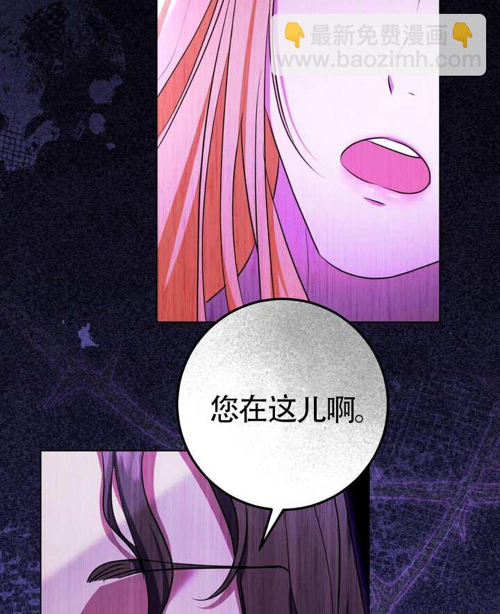 第79话99