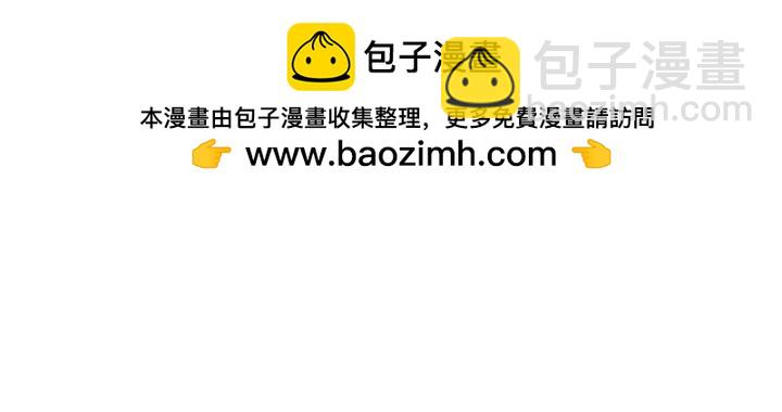 第82话3