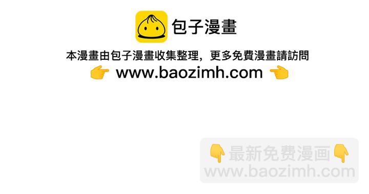 第83话7