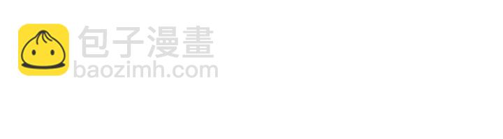 第84话2