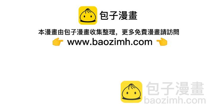 第84话7