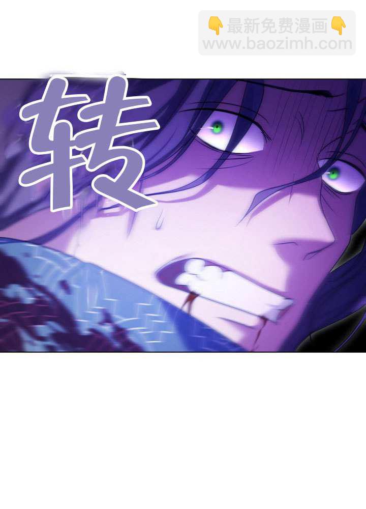 第88话15