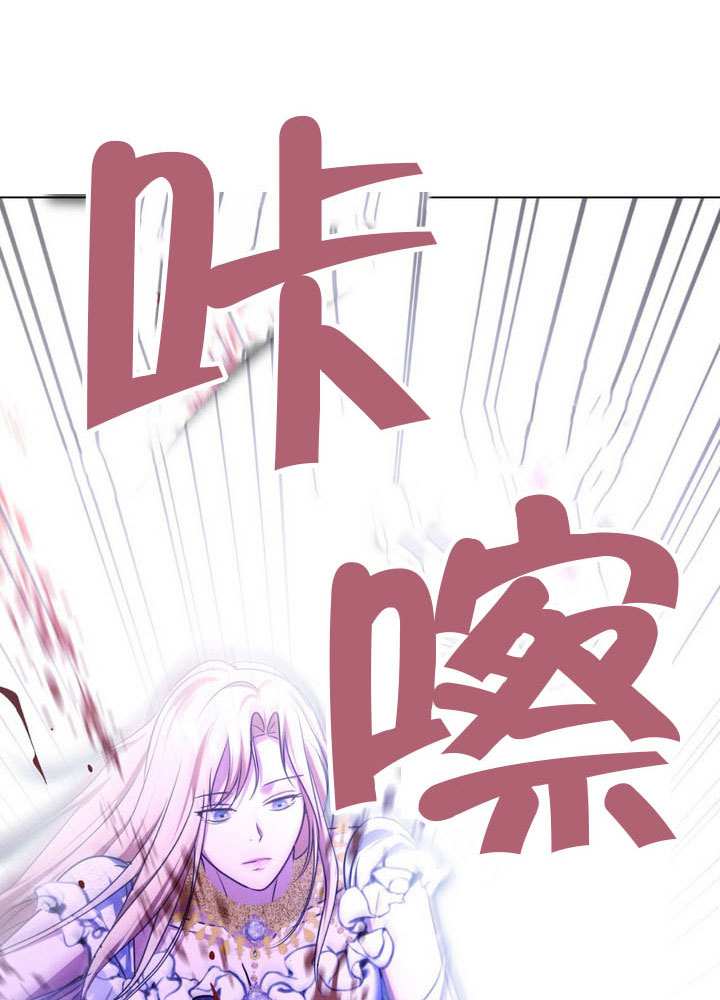 第88话16