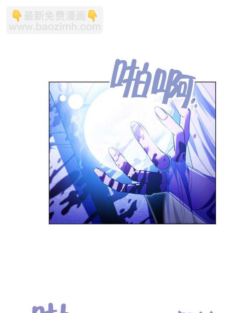 第88话30