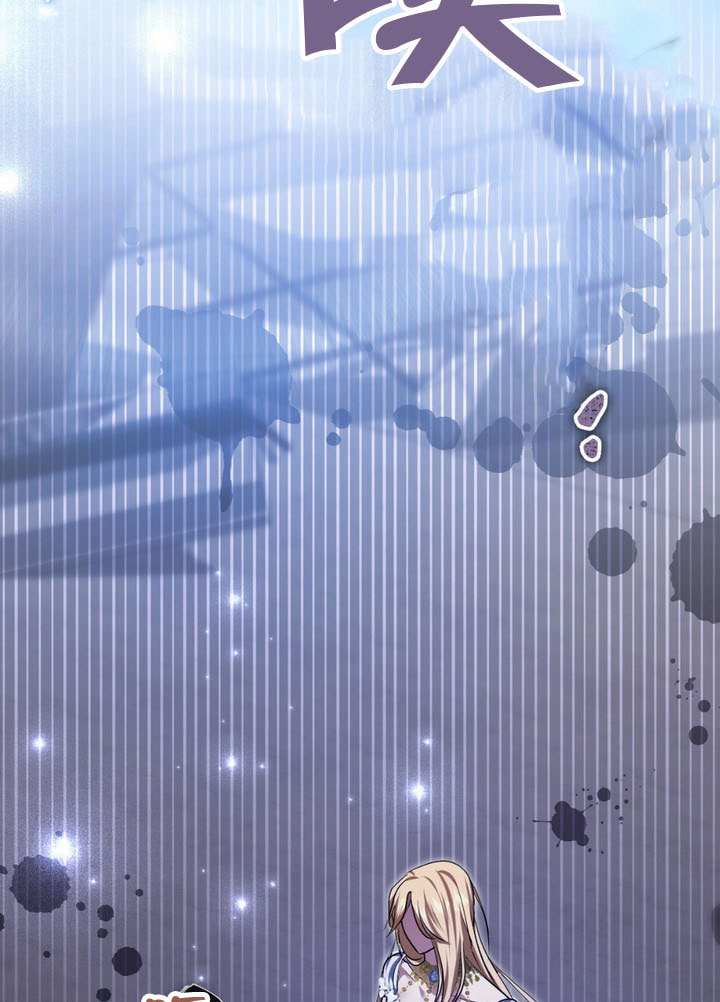 第88话35