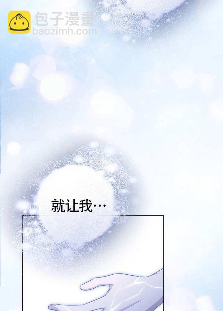 第88话38